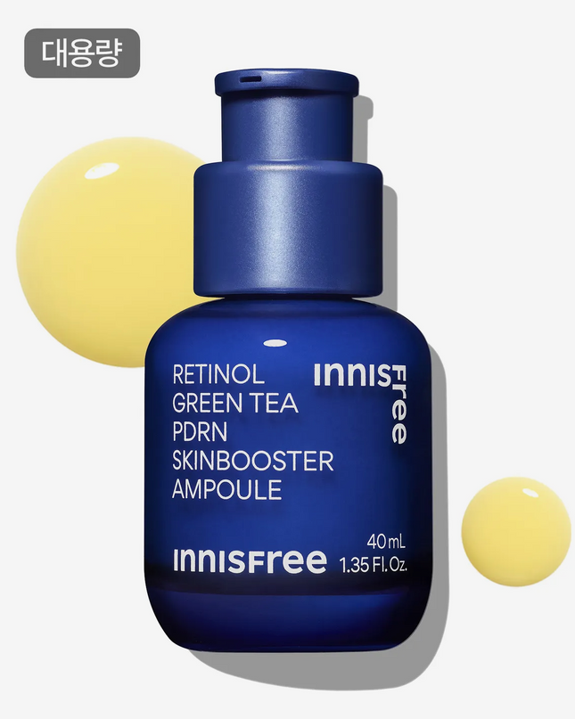 INNISFREE PDRN水光亮肌精華 40ml